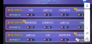 技术犯罪警示录 杭州软件开发人员因违法代码身陷囹圄