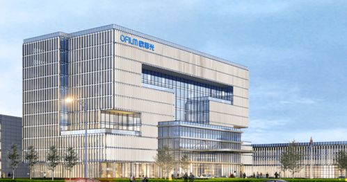 杭州新迪与欧菲光达成战略合作协议，助力软件创新发展