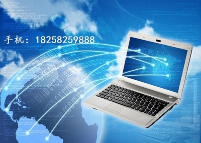 杭州小程序开发软件 以客为尊的服务理念与实践