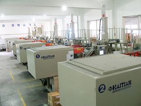 杭州品胜有机玻璃镜片厂与杭州软件开发的协同发展