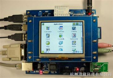 杭州茂葳科技无线ARM开发套件 智能制造与软件开发的桥梁